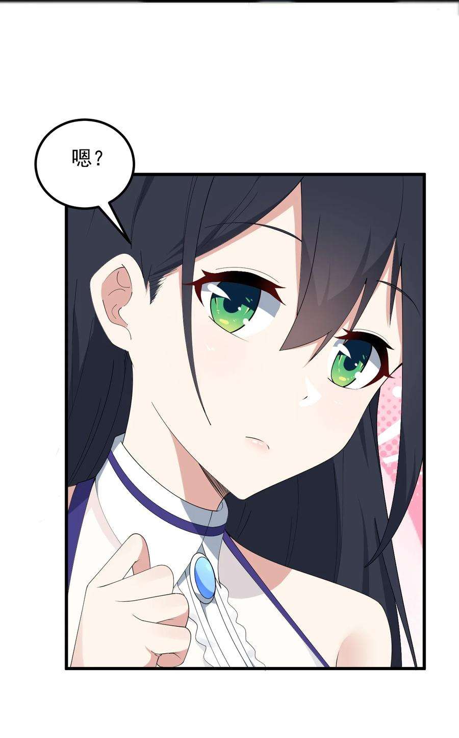 涩系大小姐的废宅养成计划062 破茧
