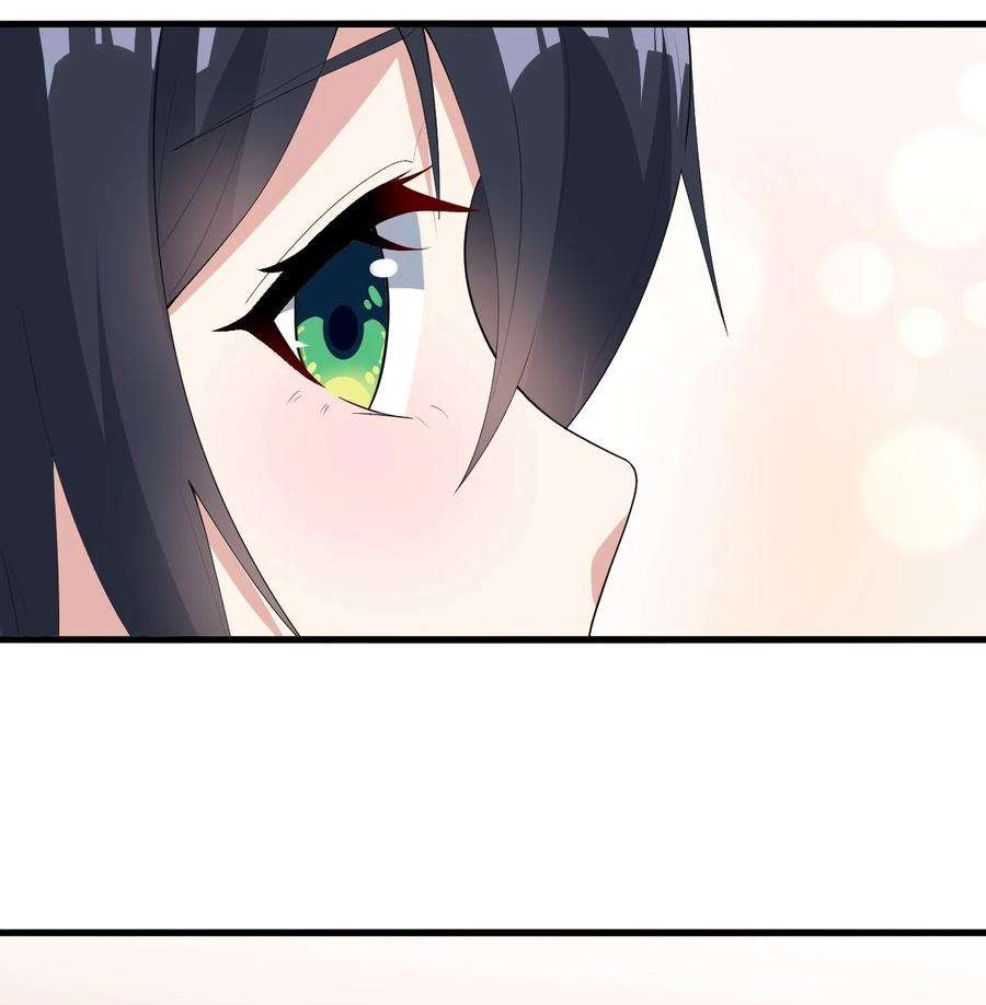 涩系大小姐的废宅养成计划063 羽化