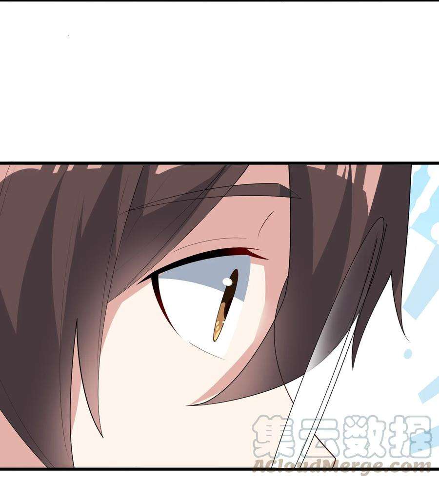 涩系大小姐的废宅养成计划063 羽化