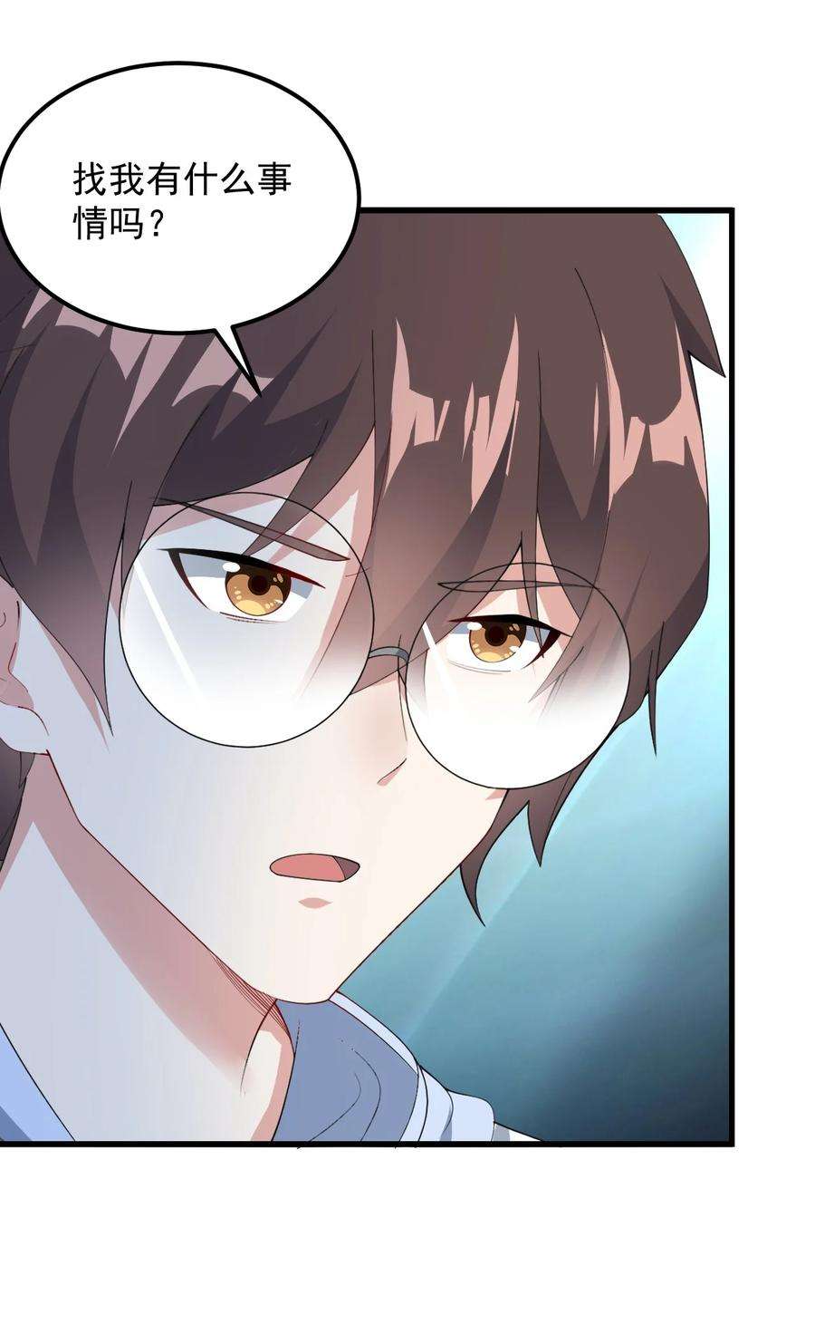 涩系大小姐的废宅养成计划063 羽化