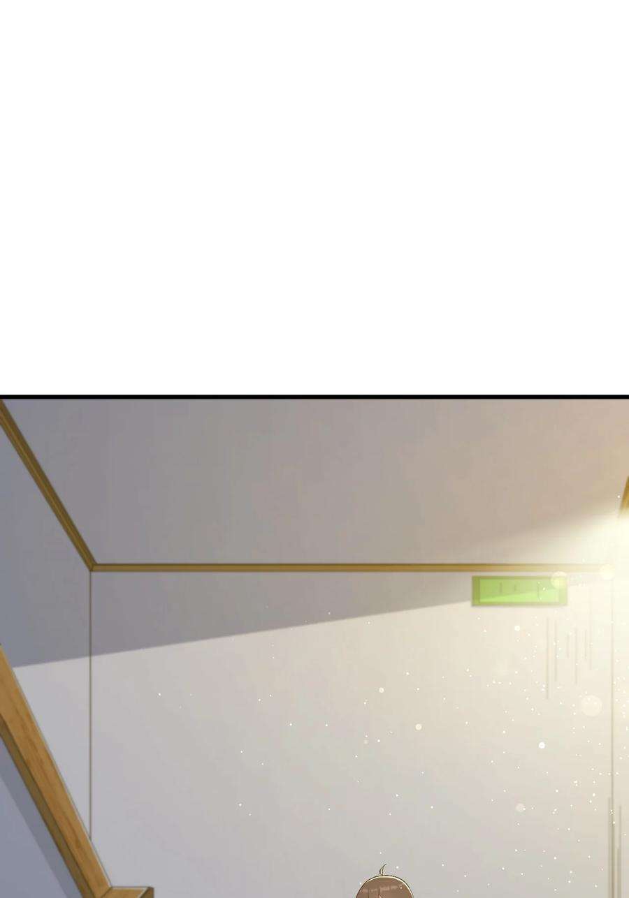 涩系大小姐的废宅养成计划067 玫瑰与王子