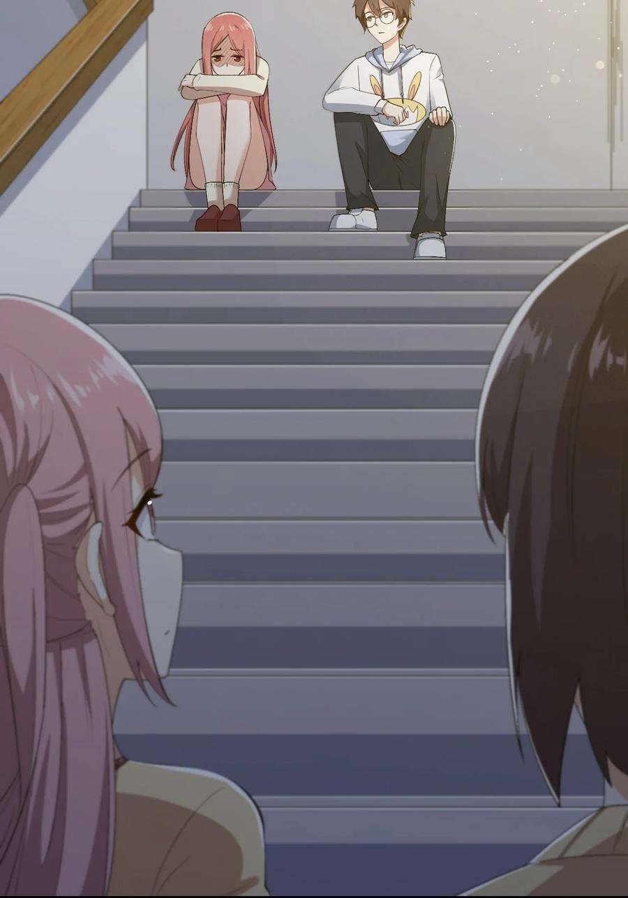 涩系大小姐的废宅养成计划067 玫瑰与王子