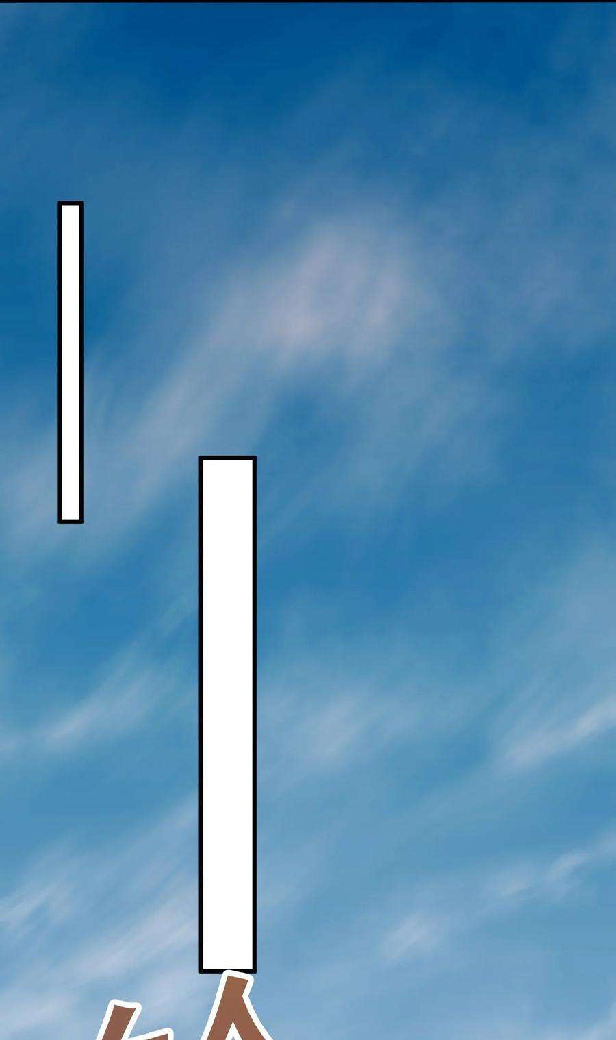 涩系大小姐的废宅养成计划067 玫瑰与王子