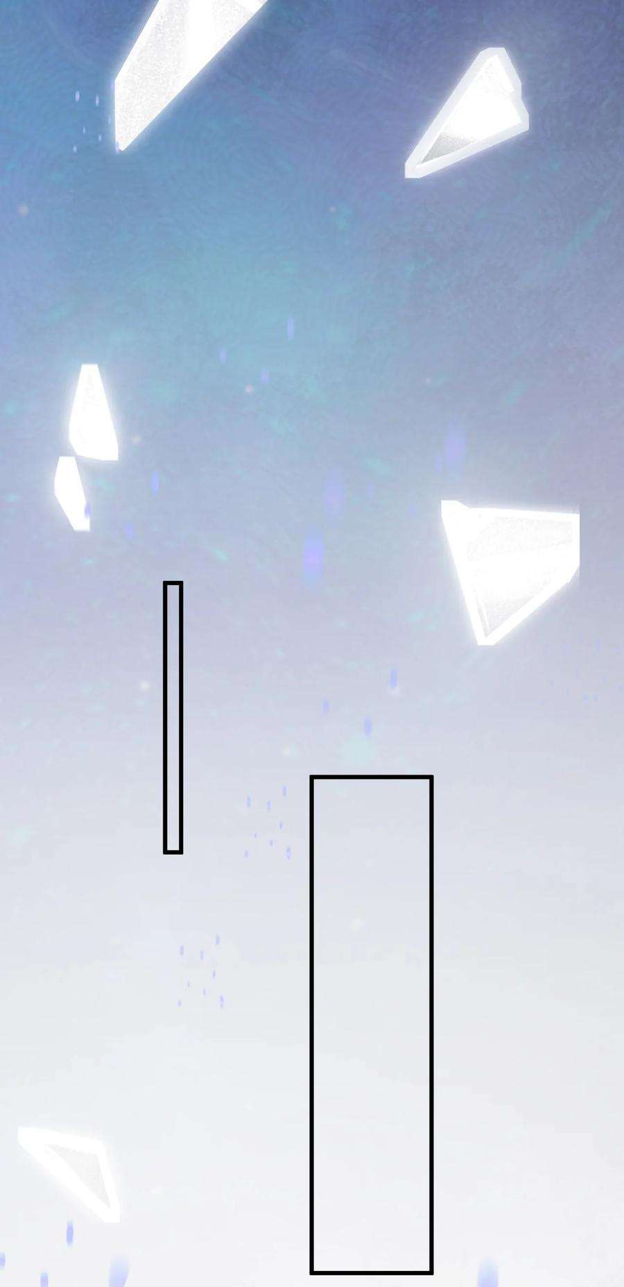 涩系大小姐的废宅养成计划067 玫瑰与王子