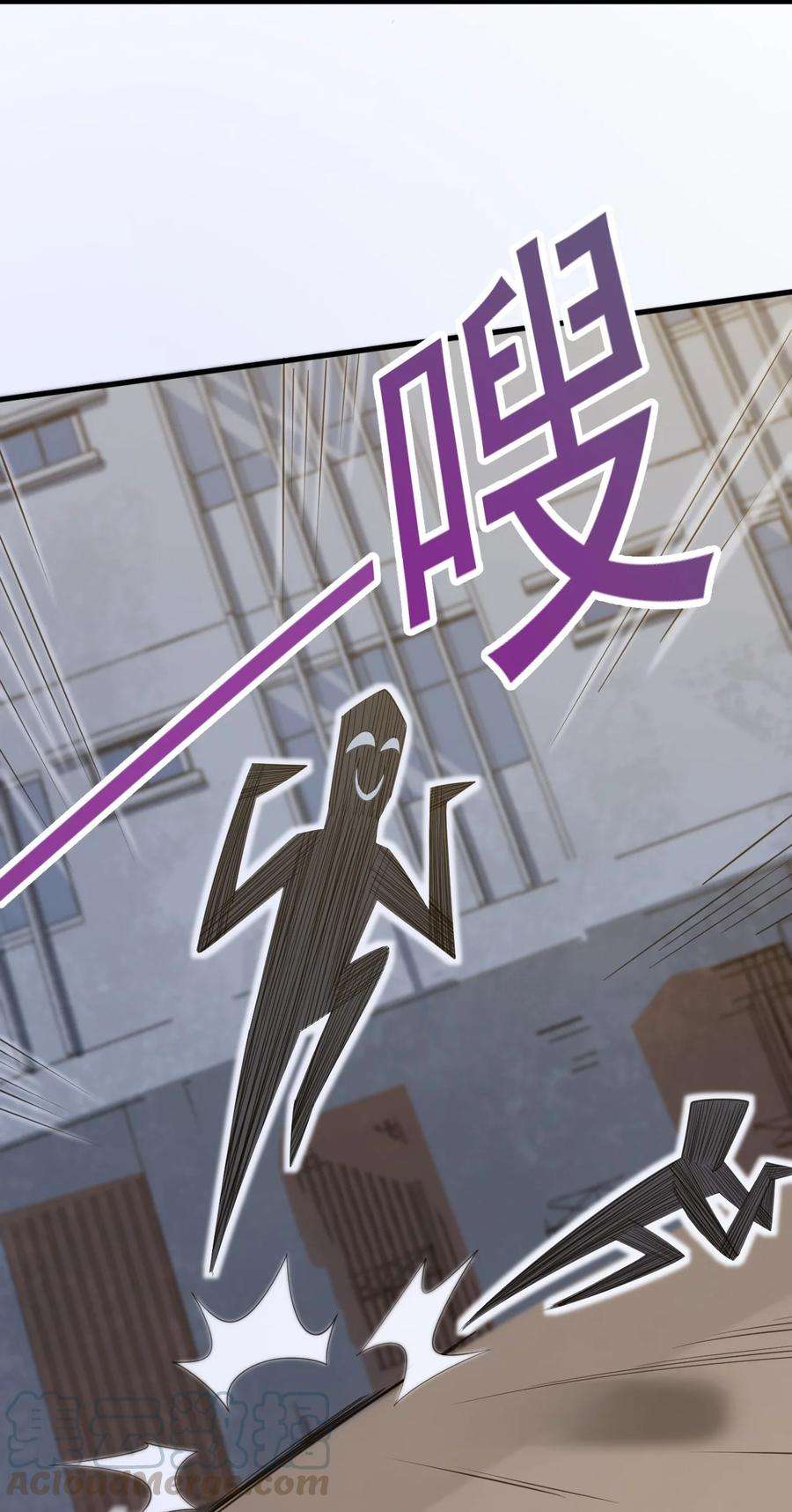 涩系大小姐的废宅养成计划067 玫瑰与王子