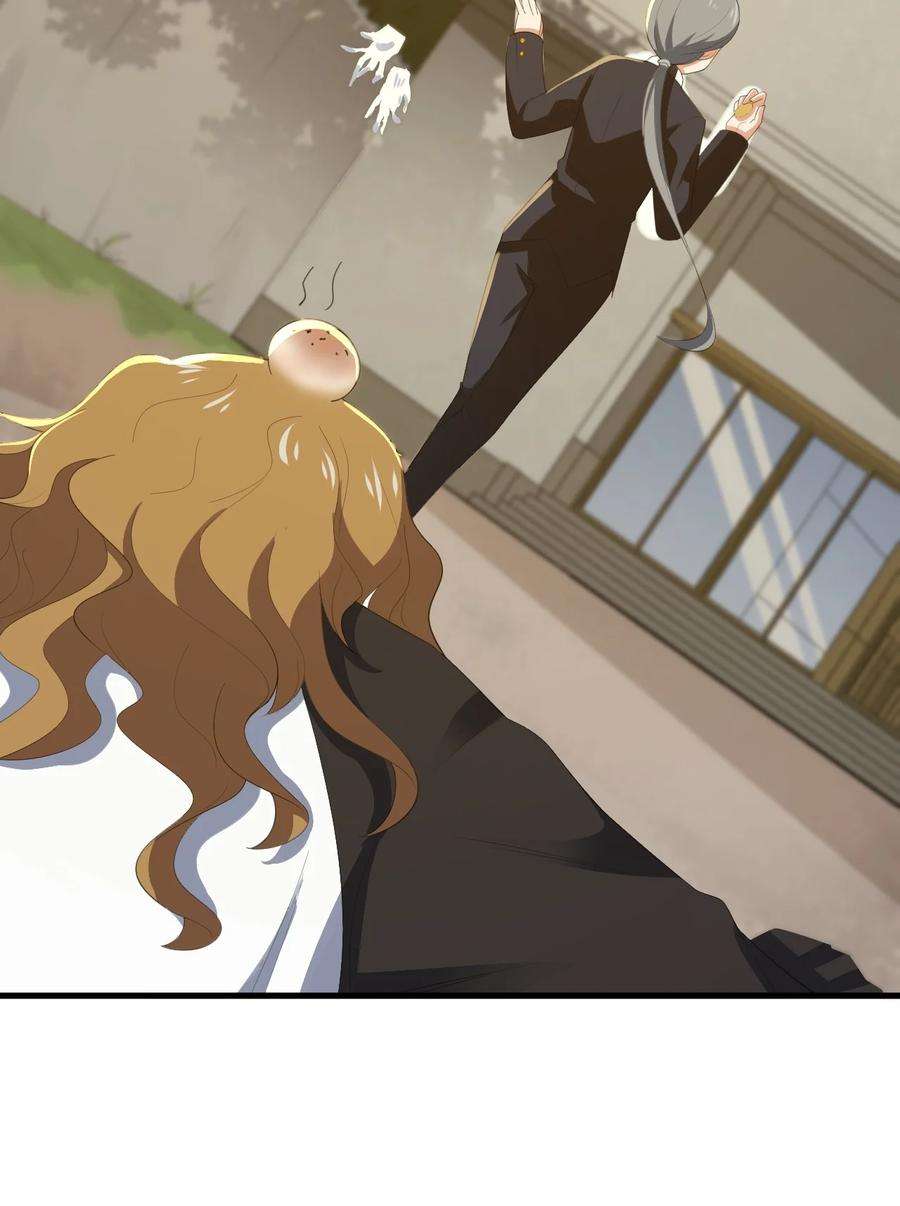 涩系大小姐的废宅养成计划067 玫瑰与王子