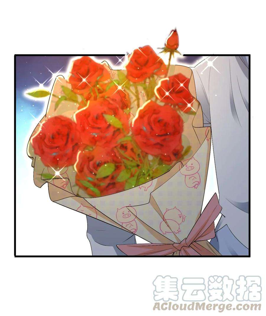 涩系大小姐的废宅养成计划067 玫瑰与王子