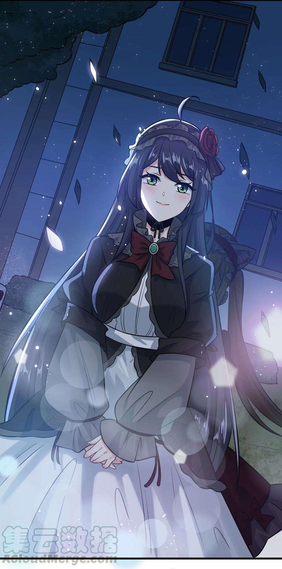 涩系大小姐的废宅养成计划068 怪异调查小组出发！