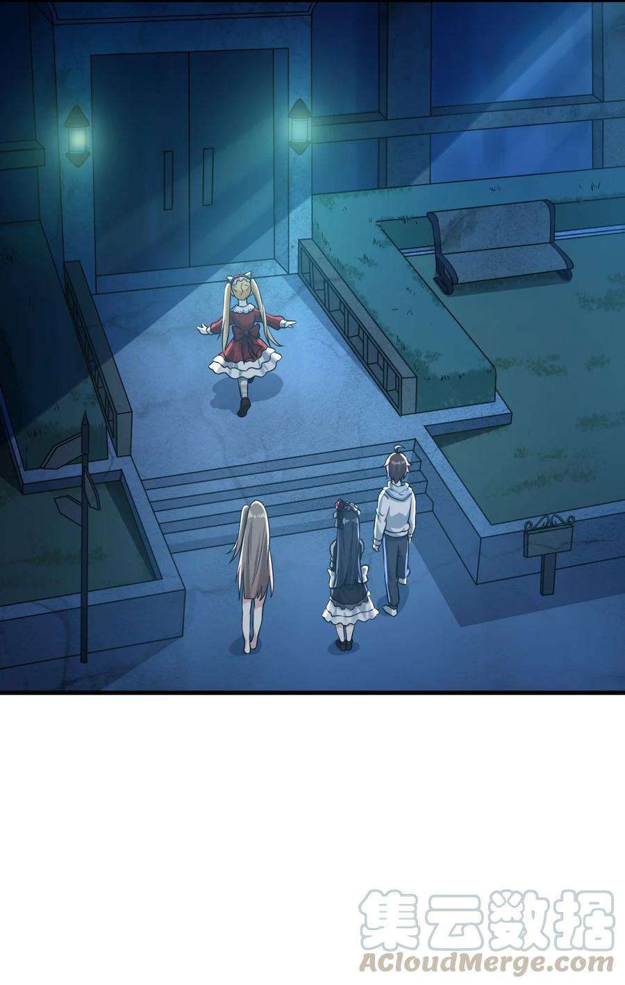 涩系大小姐的废宅养成计划068 怪异调查小组出发！