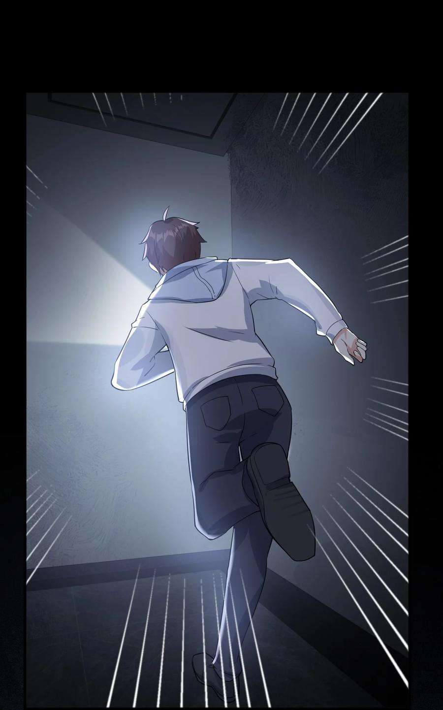 涩系大小姐的废宅养成计划069 鬼影的真相