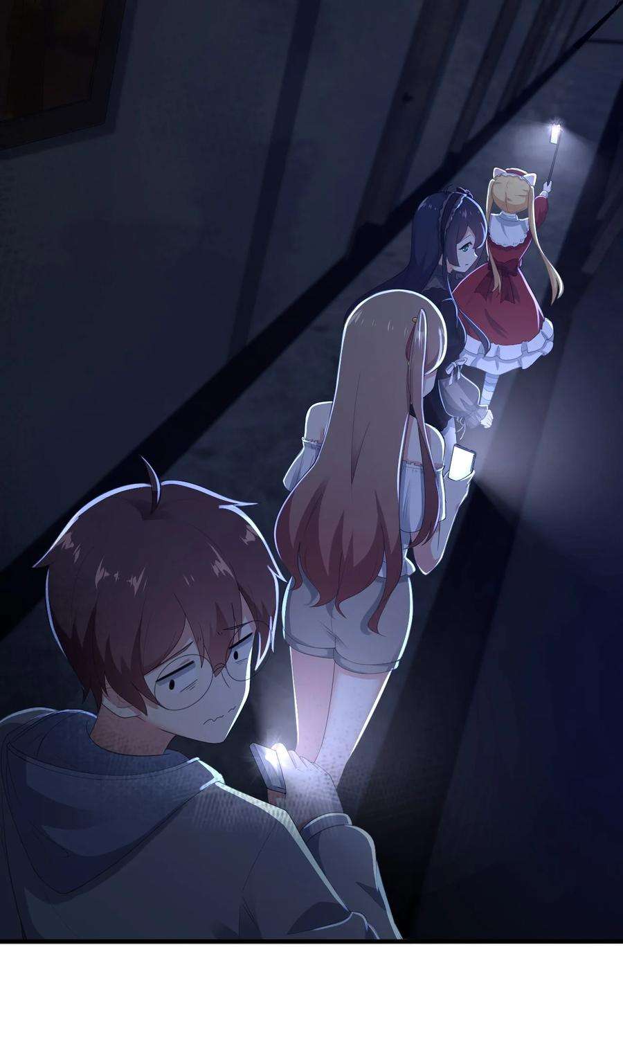 涩系大小姐的废宅养成计划069 鬼影的真相