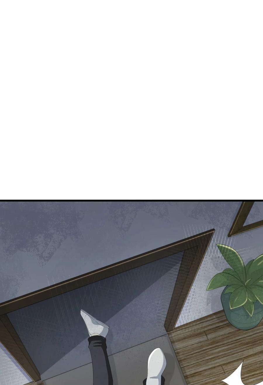 涩系大小姐的废宅养成计划070 秘密基地