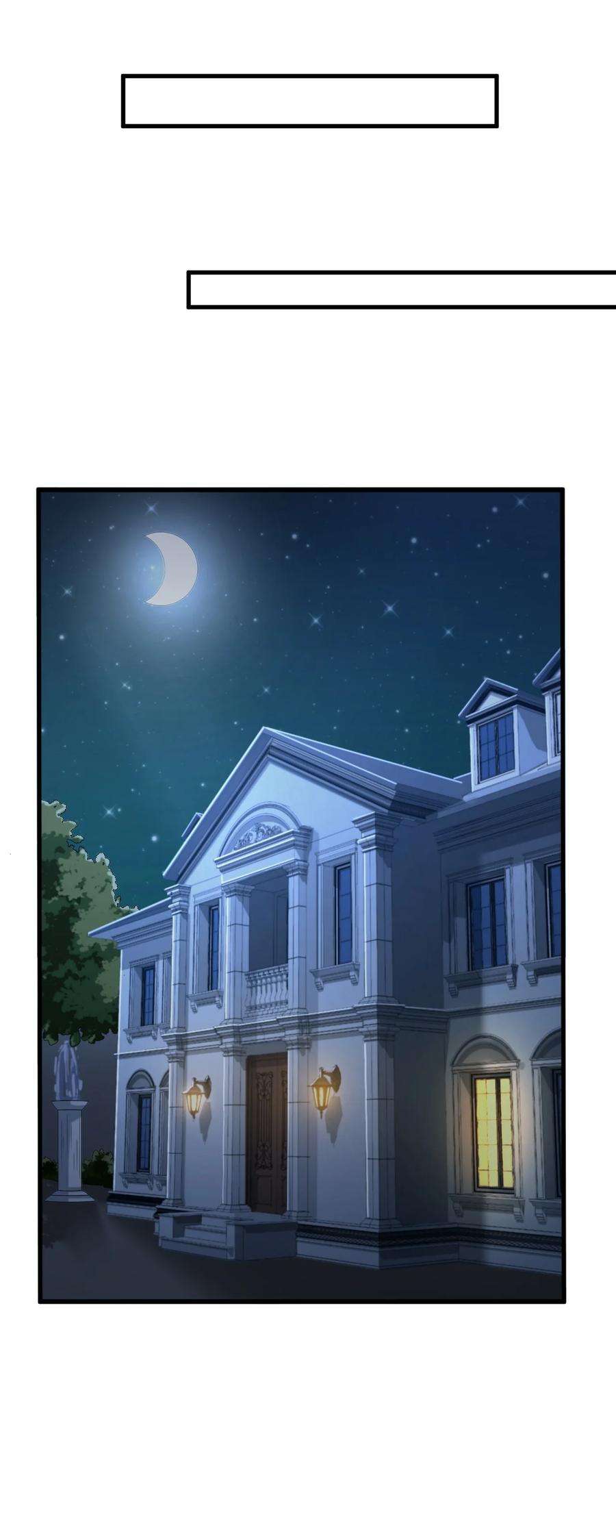 涩系大小姐的废宅养成计划072 看你就脸红！