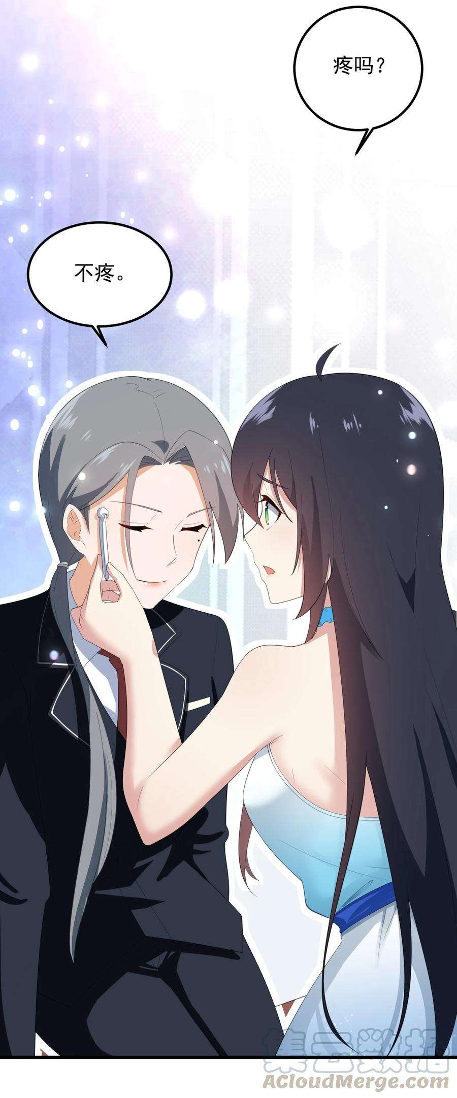 涩系大小姐的废宅养成计划072 看你就脸红！