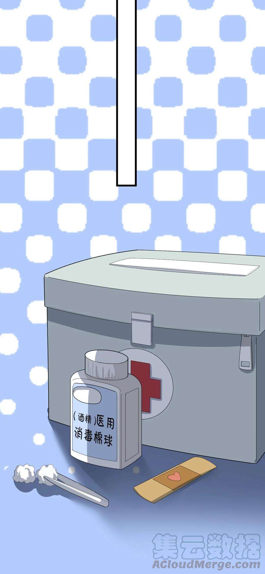 涩系大小姐的废宅养成计划072 看你就脸红！