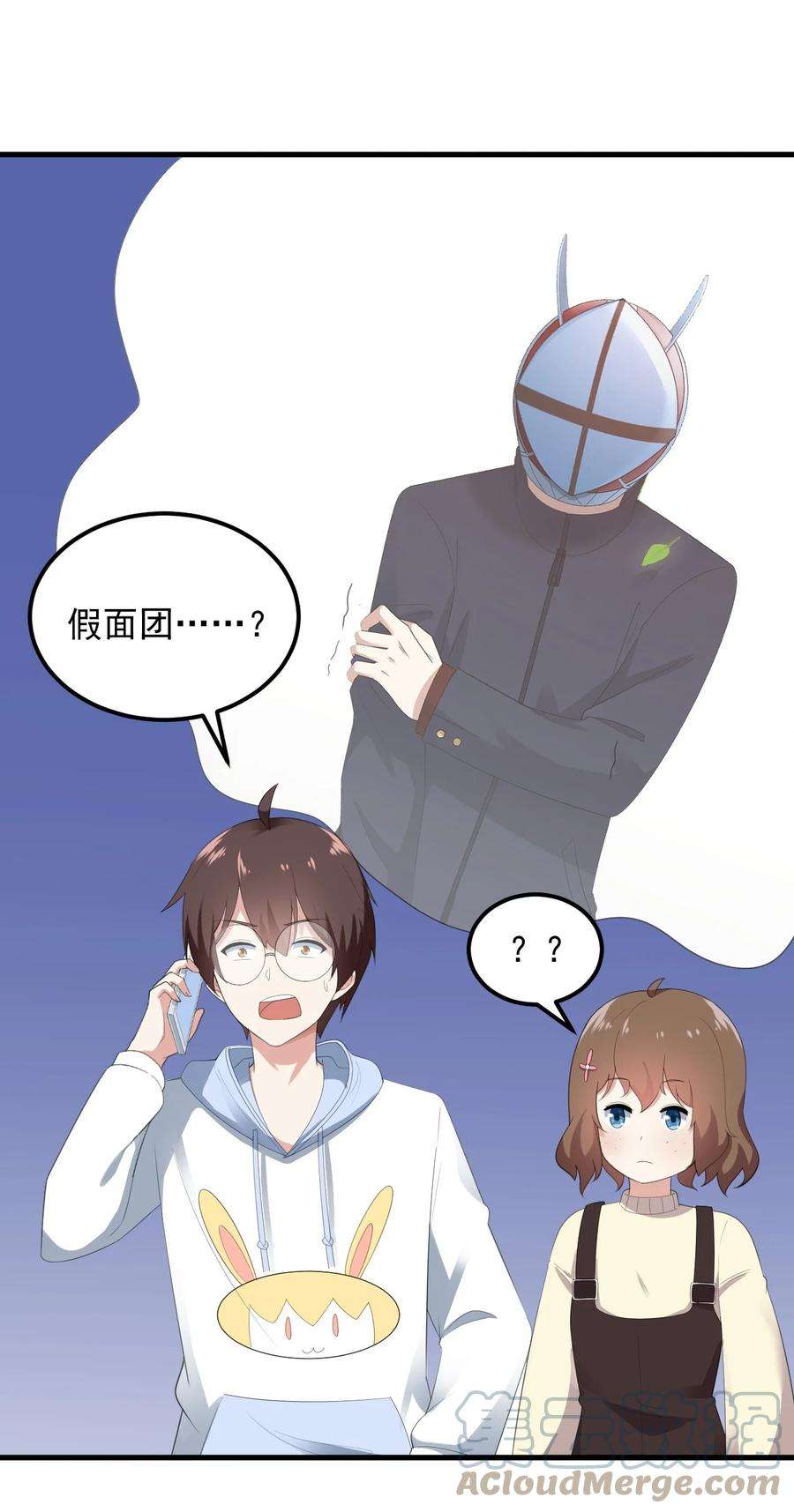 涩系大小姐的废宅养成计划073 黑暗骑士也不错！