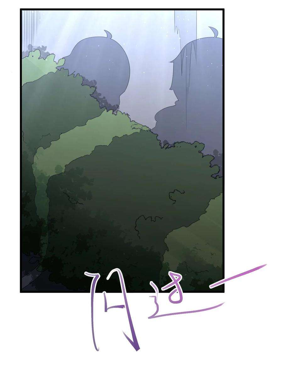 涩系大小姐的废宅养成计划073 黑暗骑士也不错！