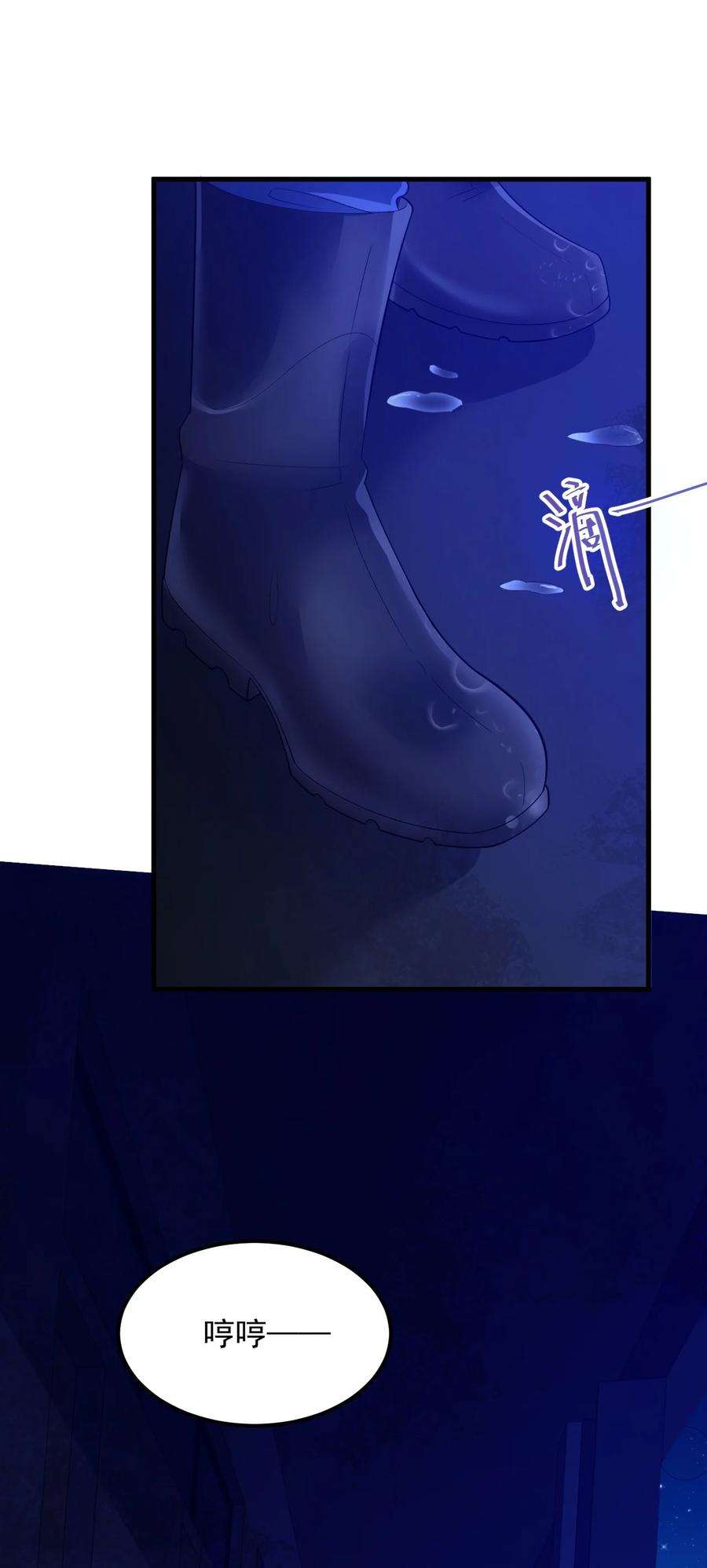 涩系大小姐的废宅养成计划073 黑暗骑士也不错！