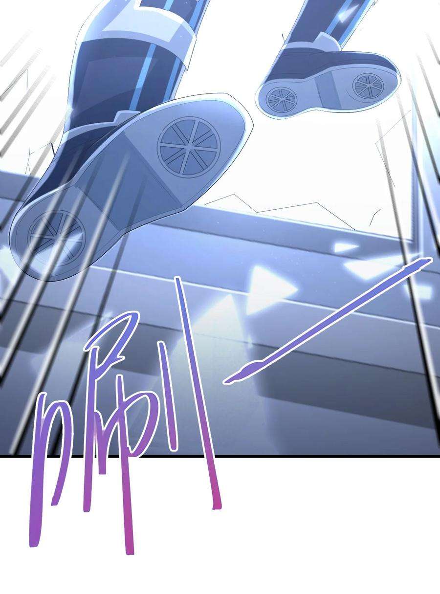 涩系大小姐的废宅养成计划074 陪我去干架