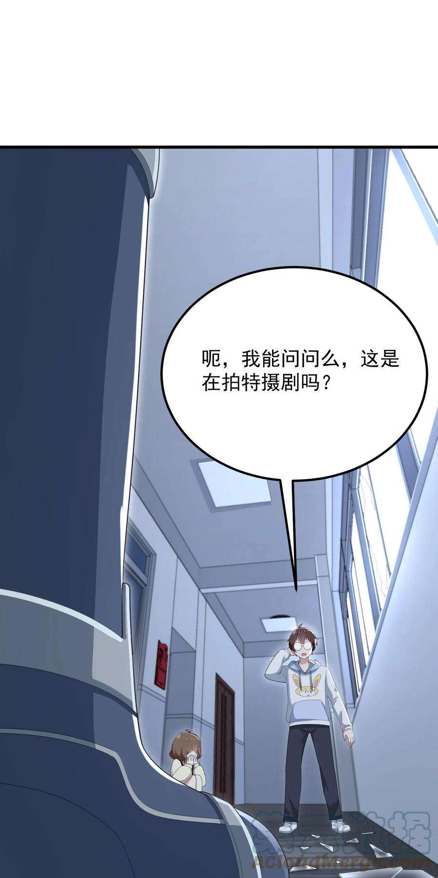 涩系大小姐的废宅养成计划074 陪我去干架