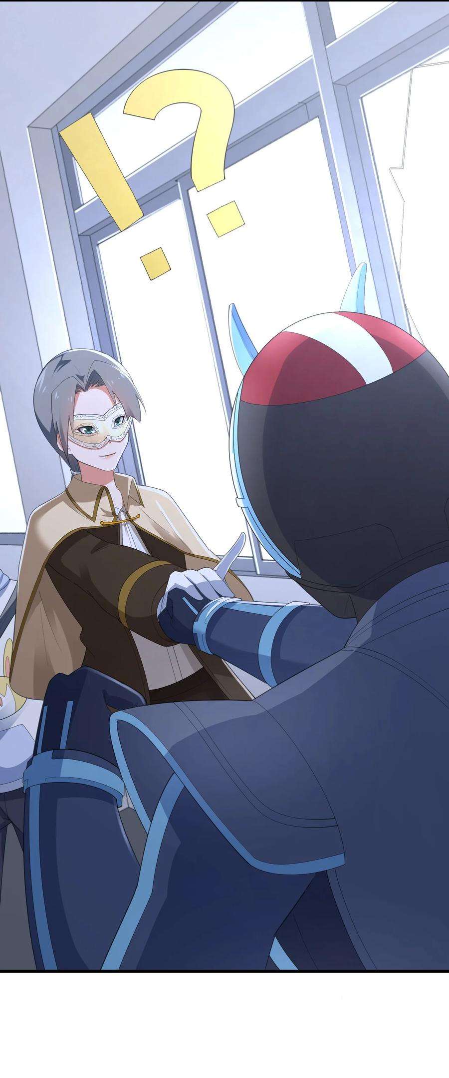 涩系大小姐的废宅养成计划074 陪我去干架