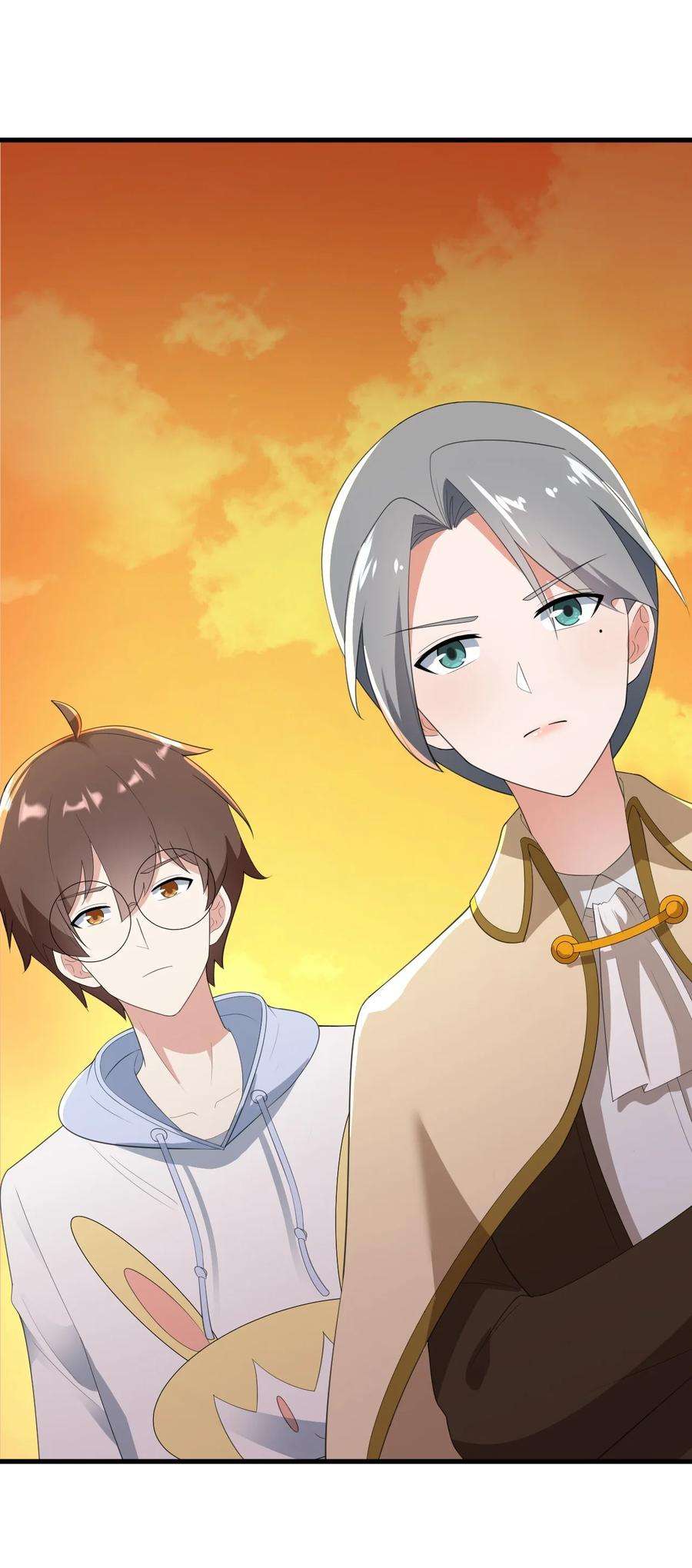 涩系大小姐的废宅养成计划075 谁才是校园至霸？