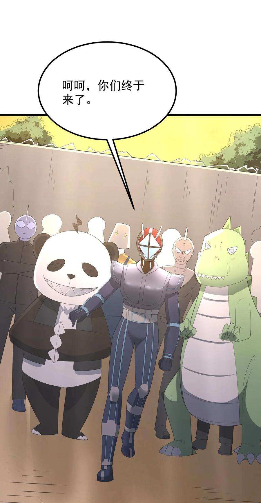 涩系大小姐的废宅养成计划075 谁才是校园至霸？