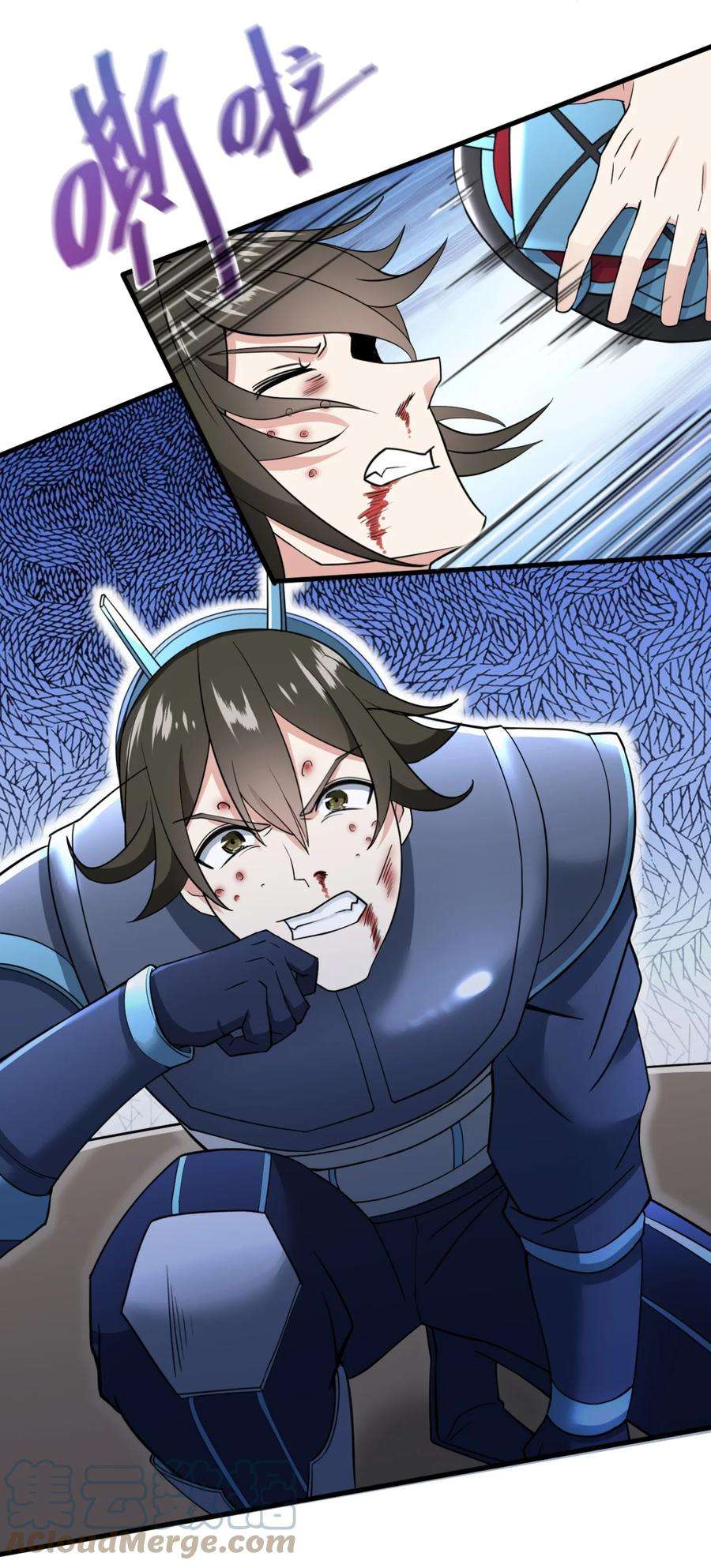 涩系大小姐的废宅养成计划077 教你做人！