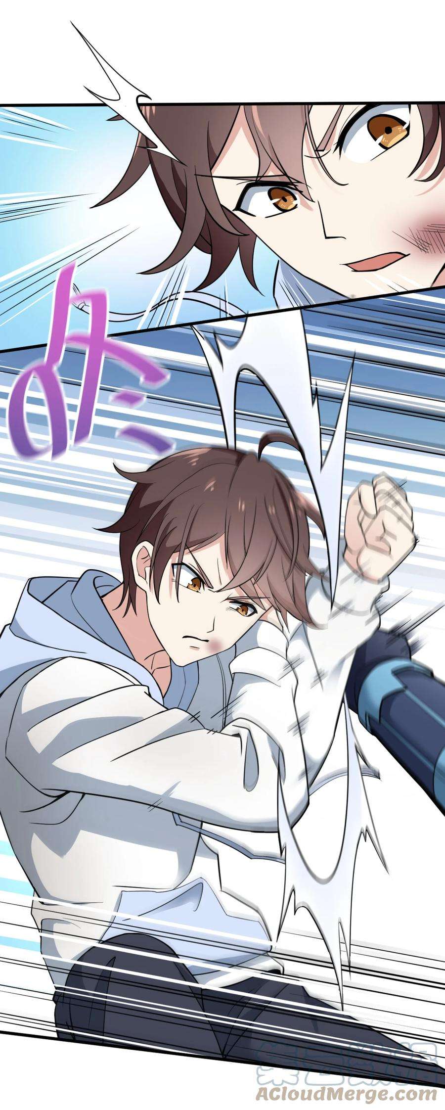 涩系大小姐的废宅养成计划077 教你做人！