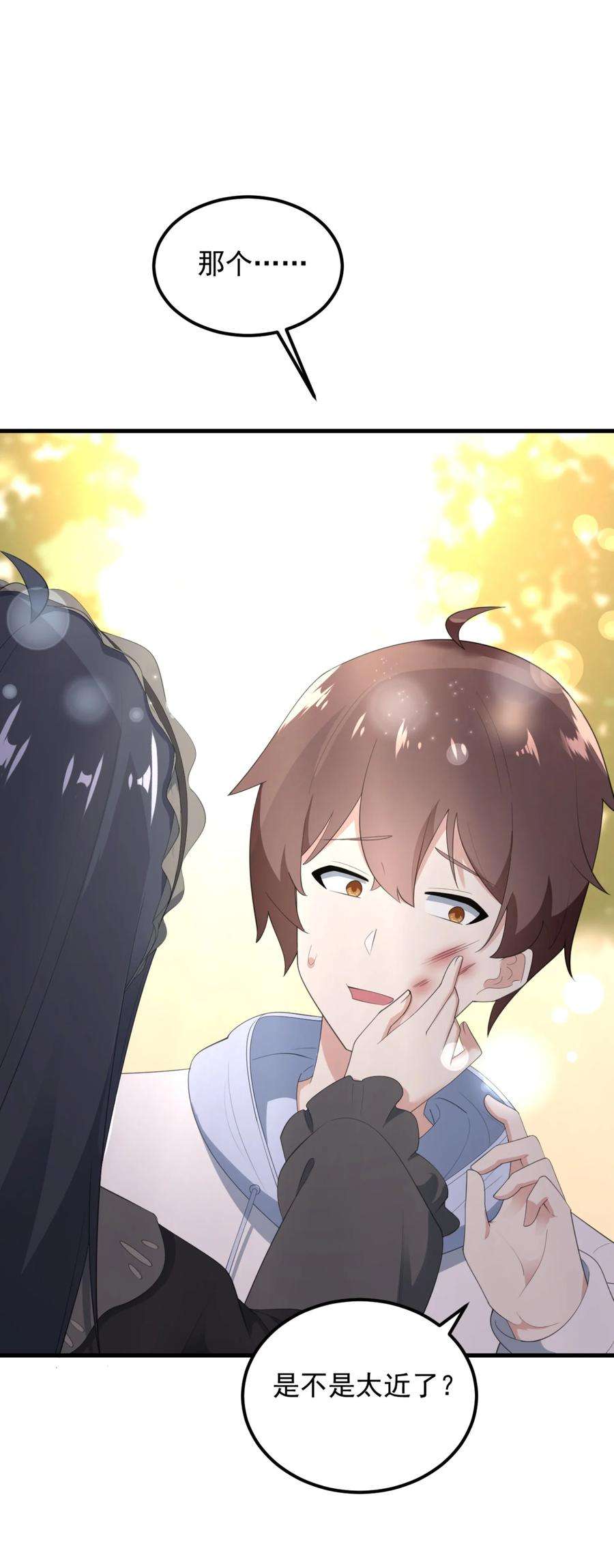 涩系大小姐的废宅养成计划078 废宅计划第二阶段？