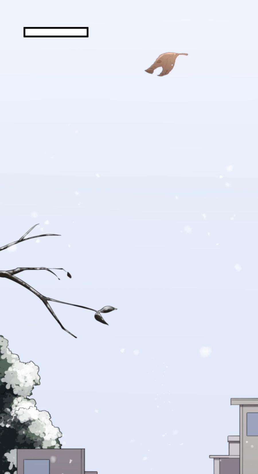 涩系大小姐的废宅养成计划079 你敢吃嘛？