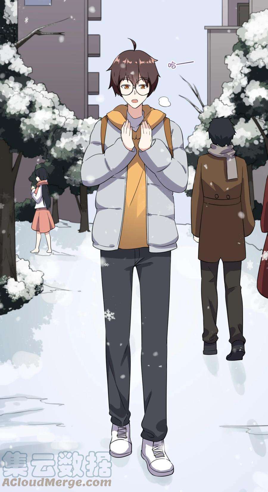 涩系大小姐的废宅养成计划079 你敢吃嘛？