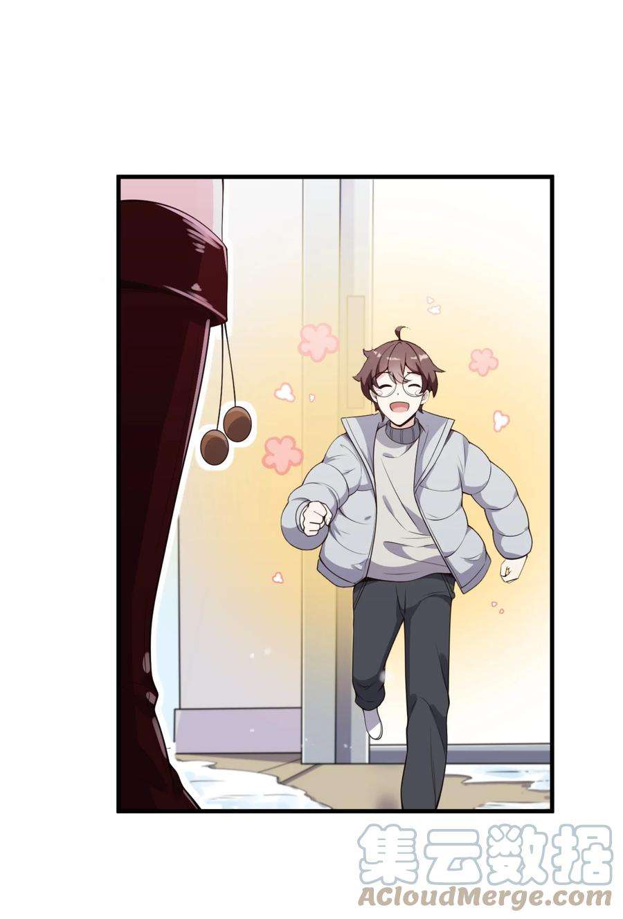 涩系大小姐的废宅养成计划080 雪球大战！