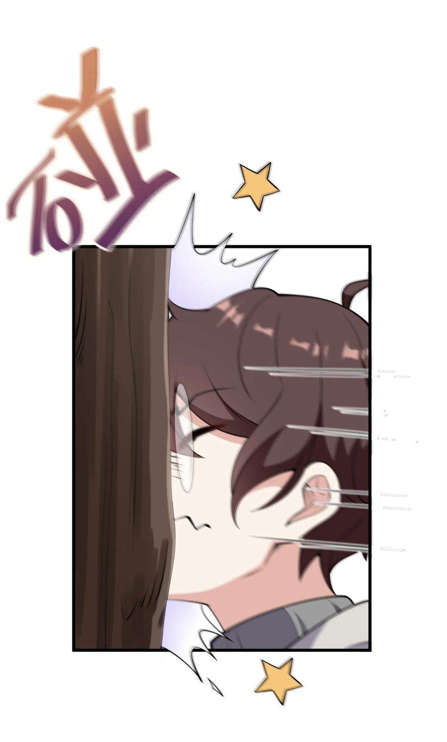 涩系大小姐的废宅养成计划080 雪球大战！