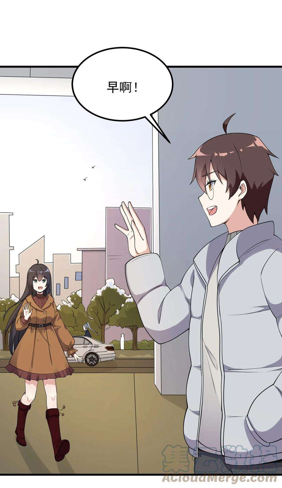 涩系大小姐的废宅养成计划081 正中下怀