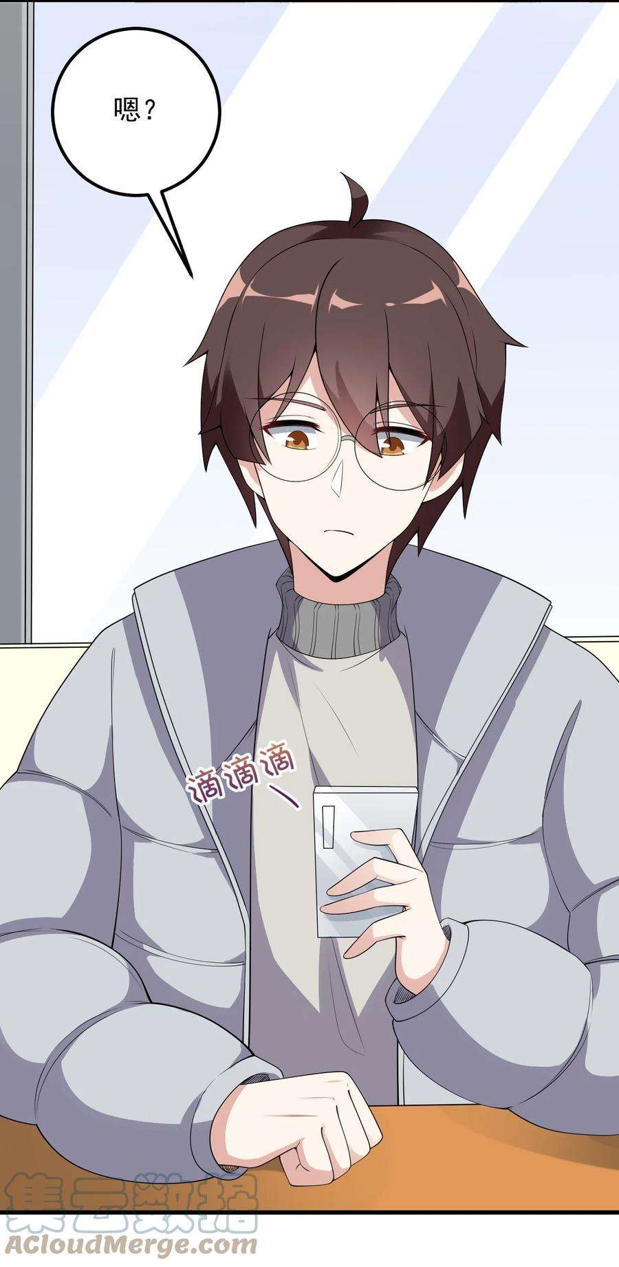 涩系大小姐的废宅养成计划081 正中下怀