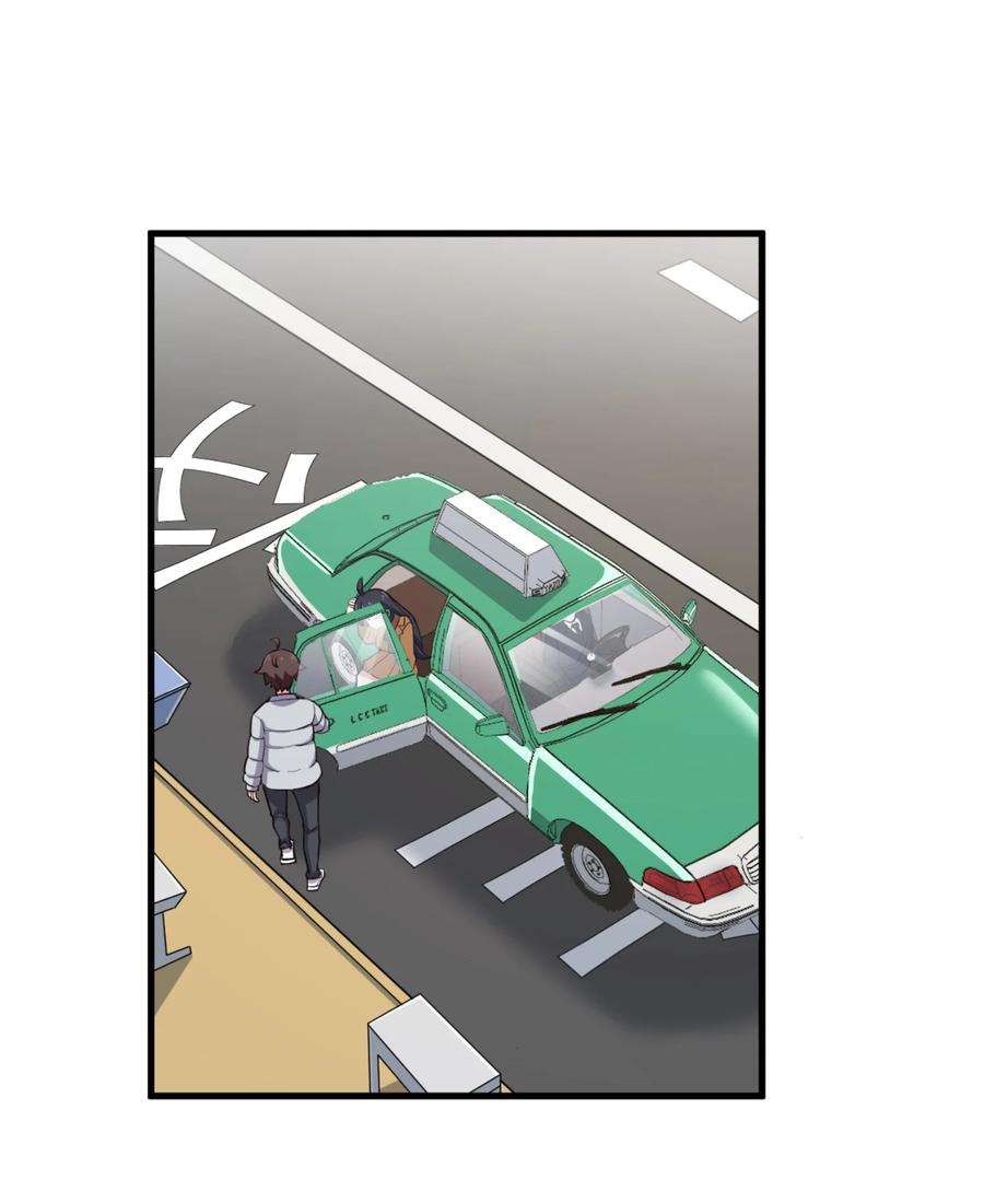 涩系大小姐的废宅养成计划082 看大小姐穿泳装