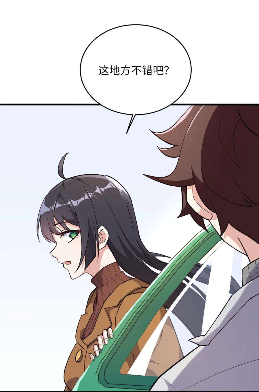 涩系大小姐的废宅养成计划082 看大小姐穿泳装