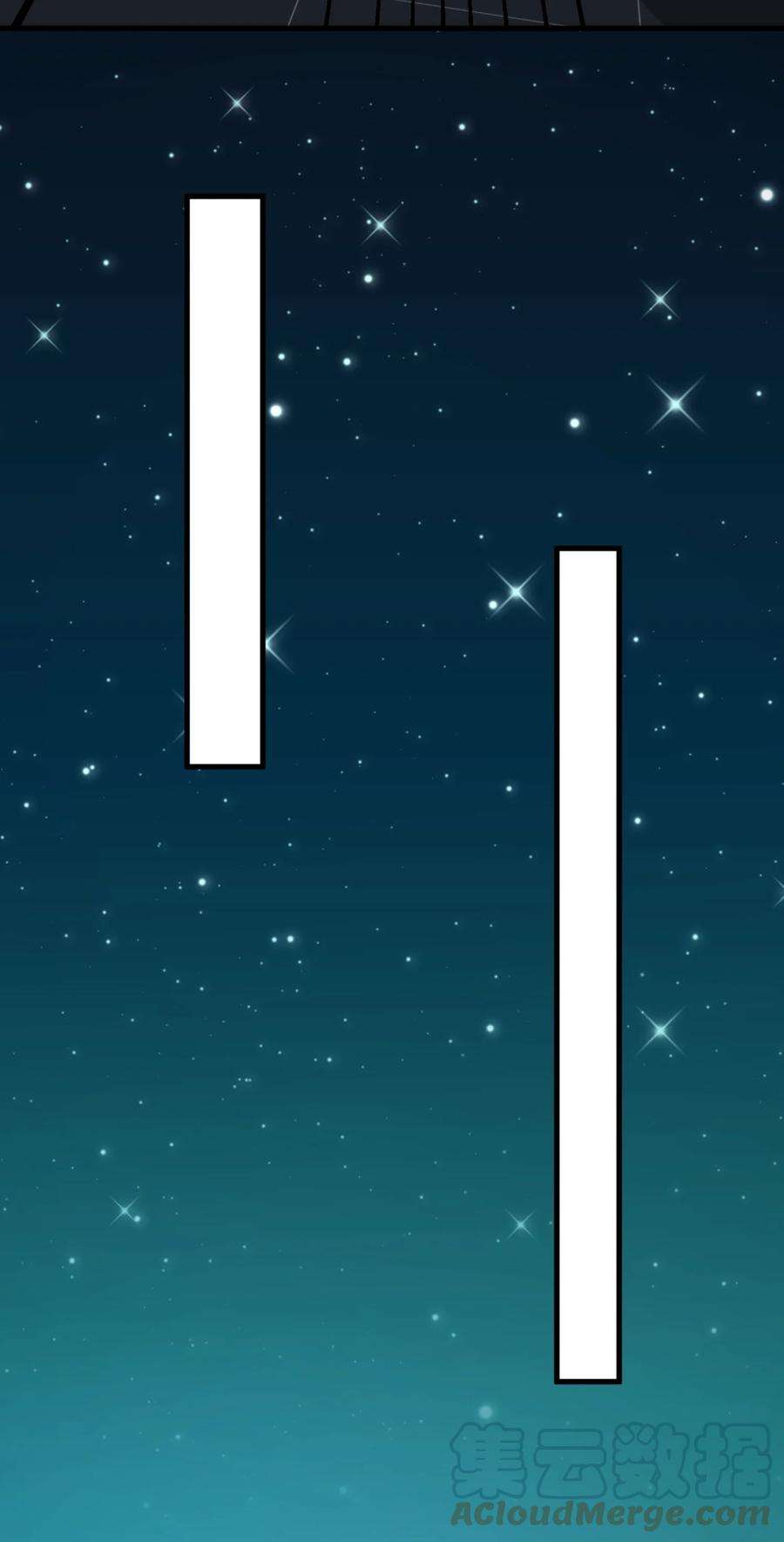 涩系大小姐的废宅养成计划083 醉酒！