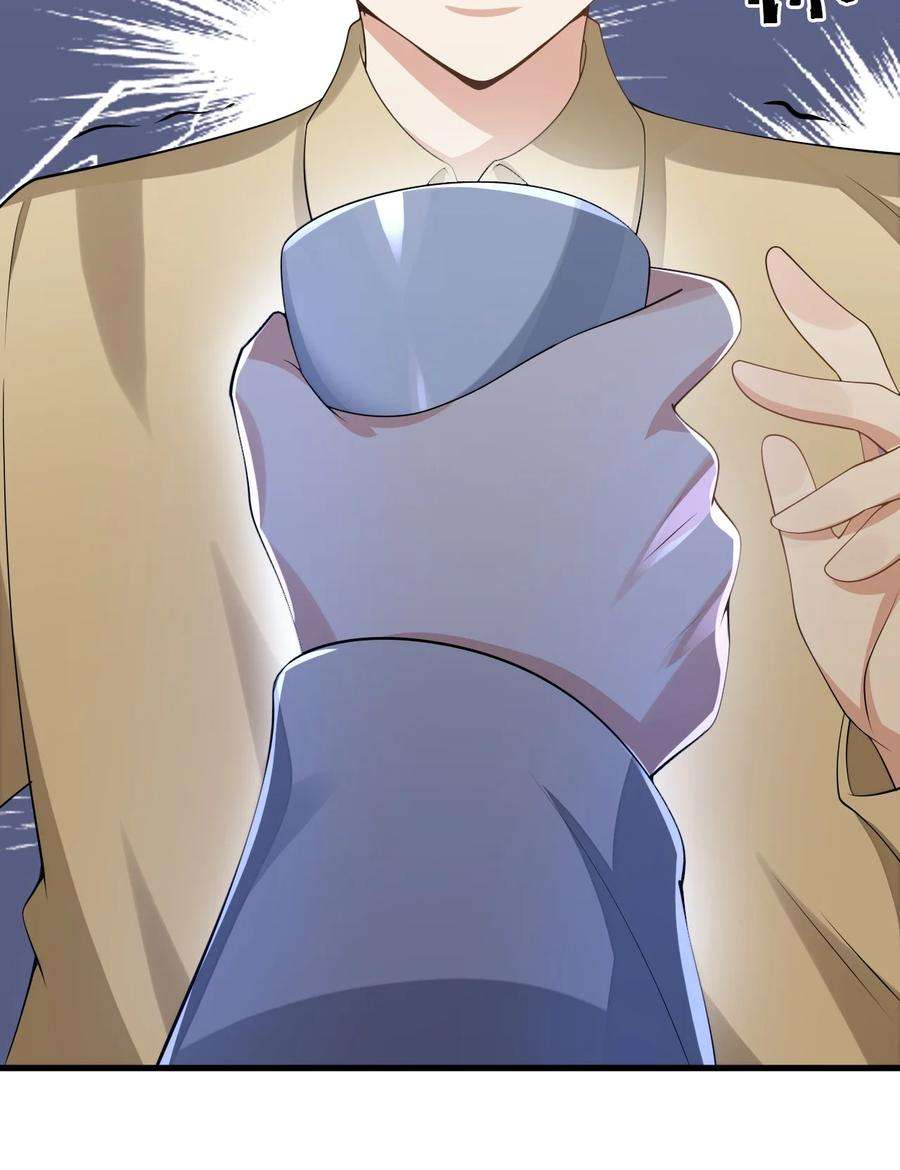 涩系大小姐的废宅养成计划084 泳装的期待~