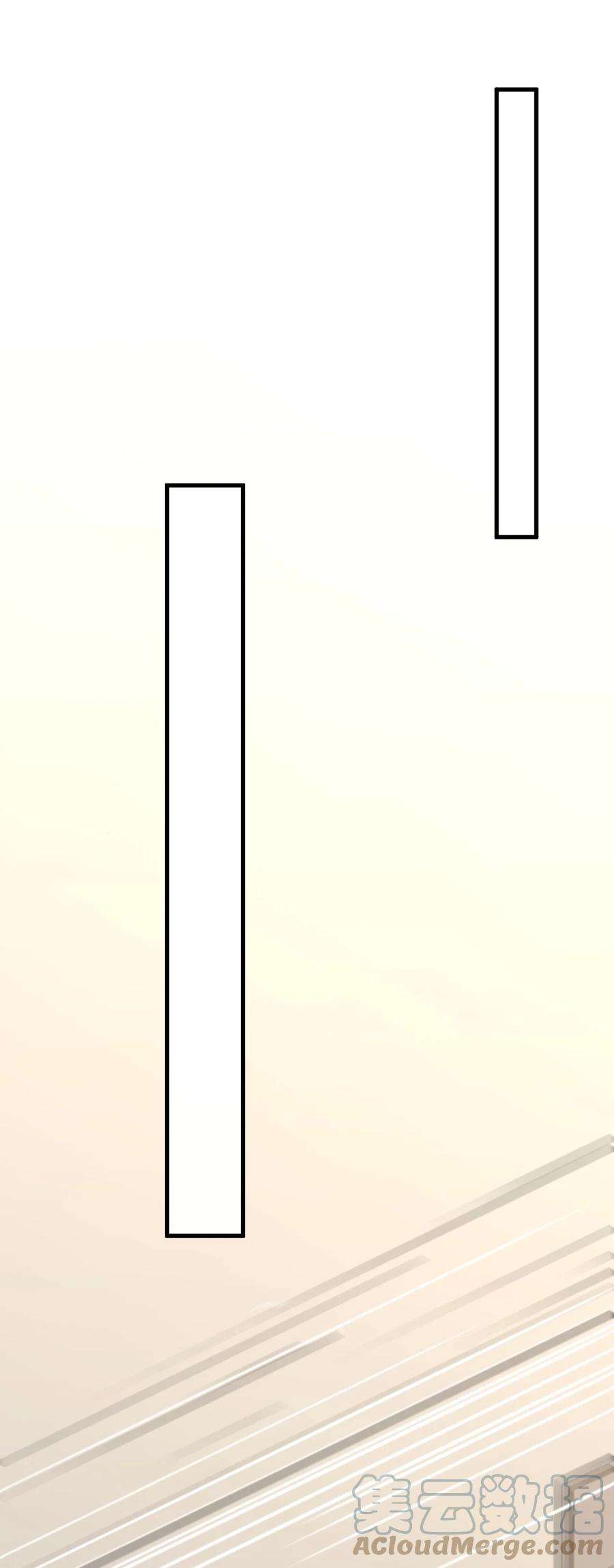 涩系大小姐的废宅养成计划088 小时候的约定！