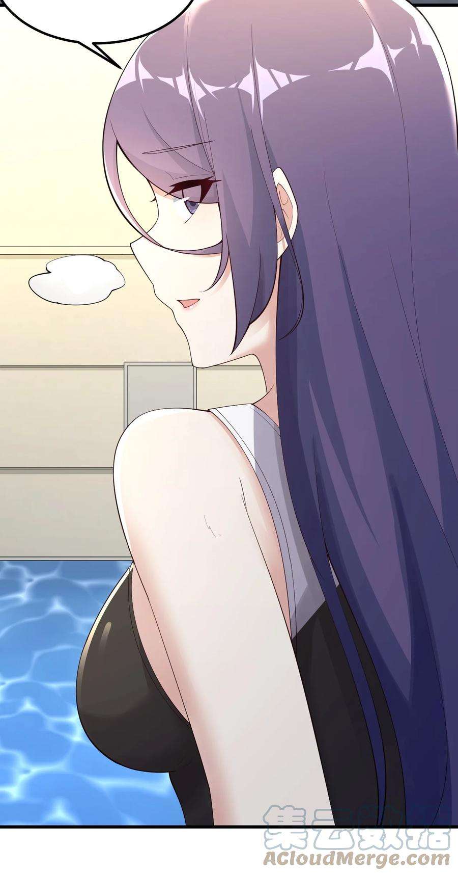 涩系大小姐的废宅养成计划088 小时候的约定！