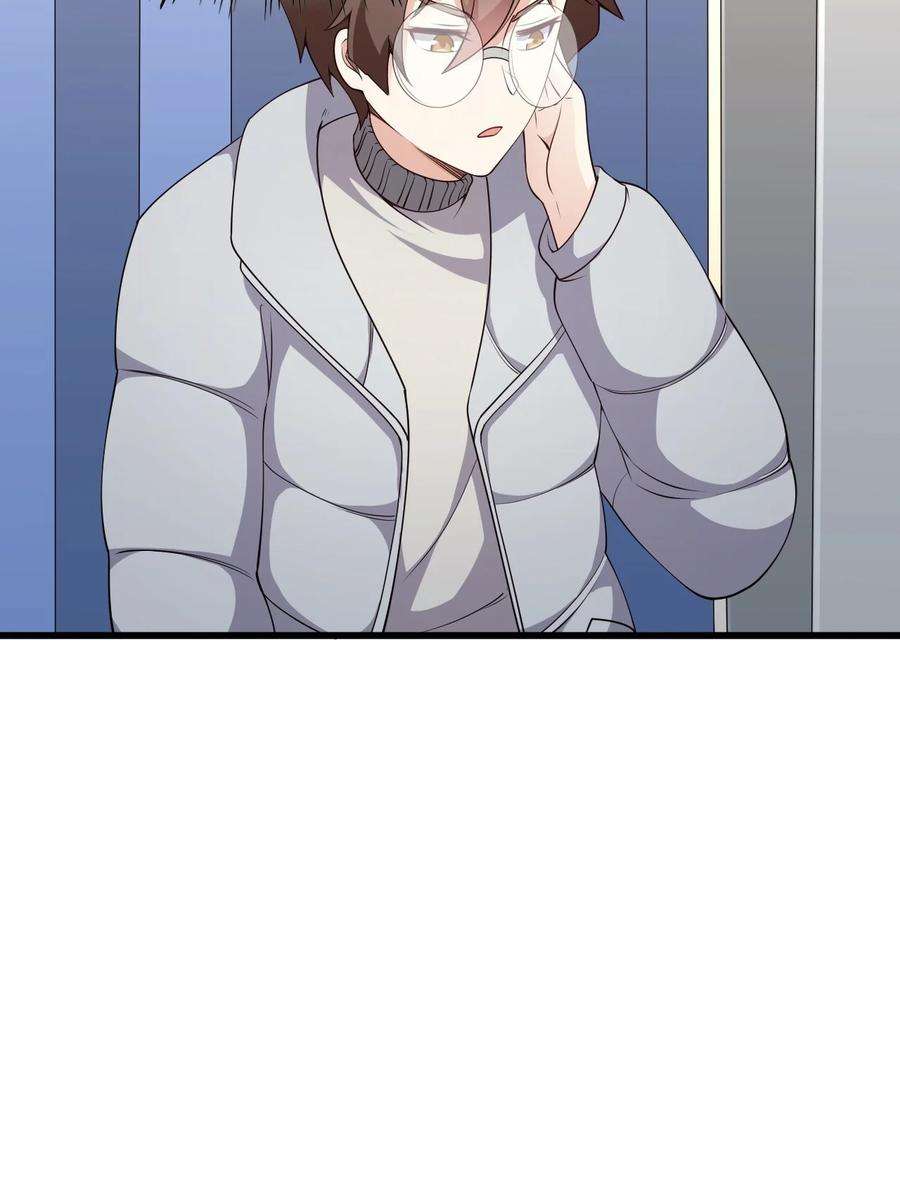 涩系大小姐的废宅养成计划089 澡堂的撩拨