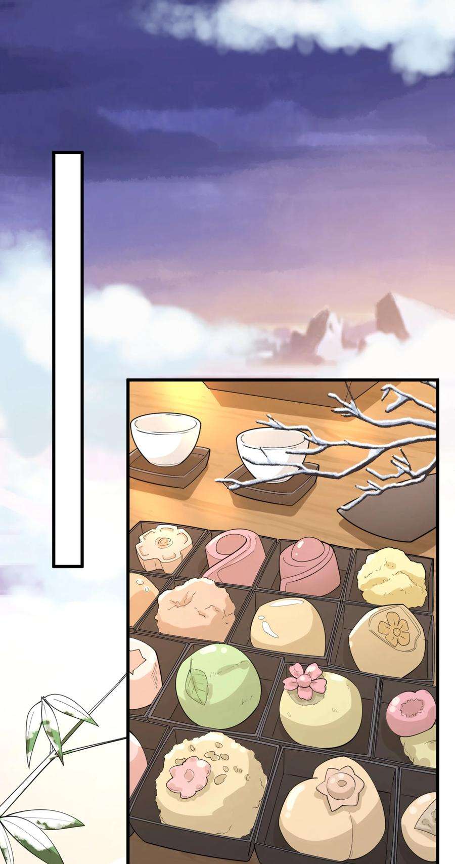 涩系大小姐的废宅养成计划091 旅行的谢礼