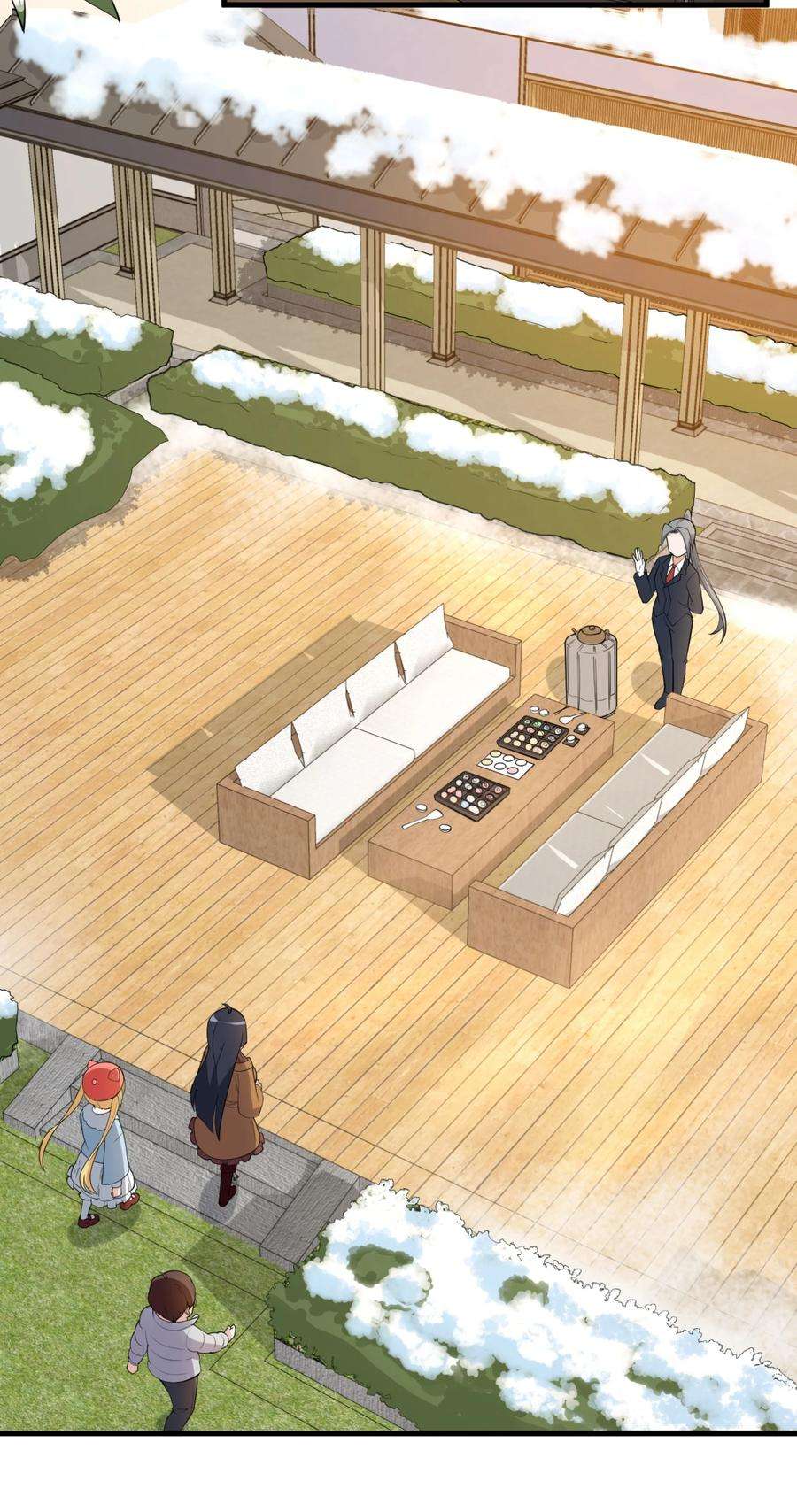 涩系大小姐的废宅养成计划091 旅行的谢礼