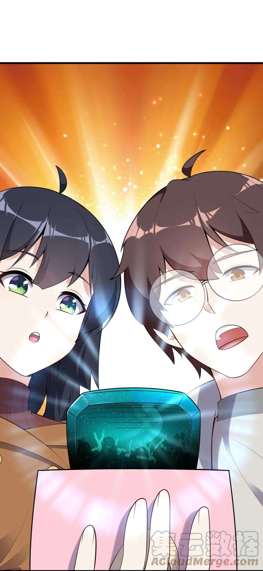 涩系大小姐的废宅养成计划091 旅行的谢礼