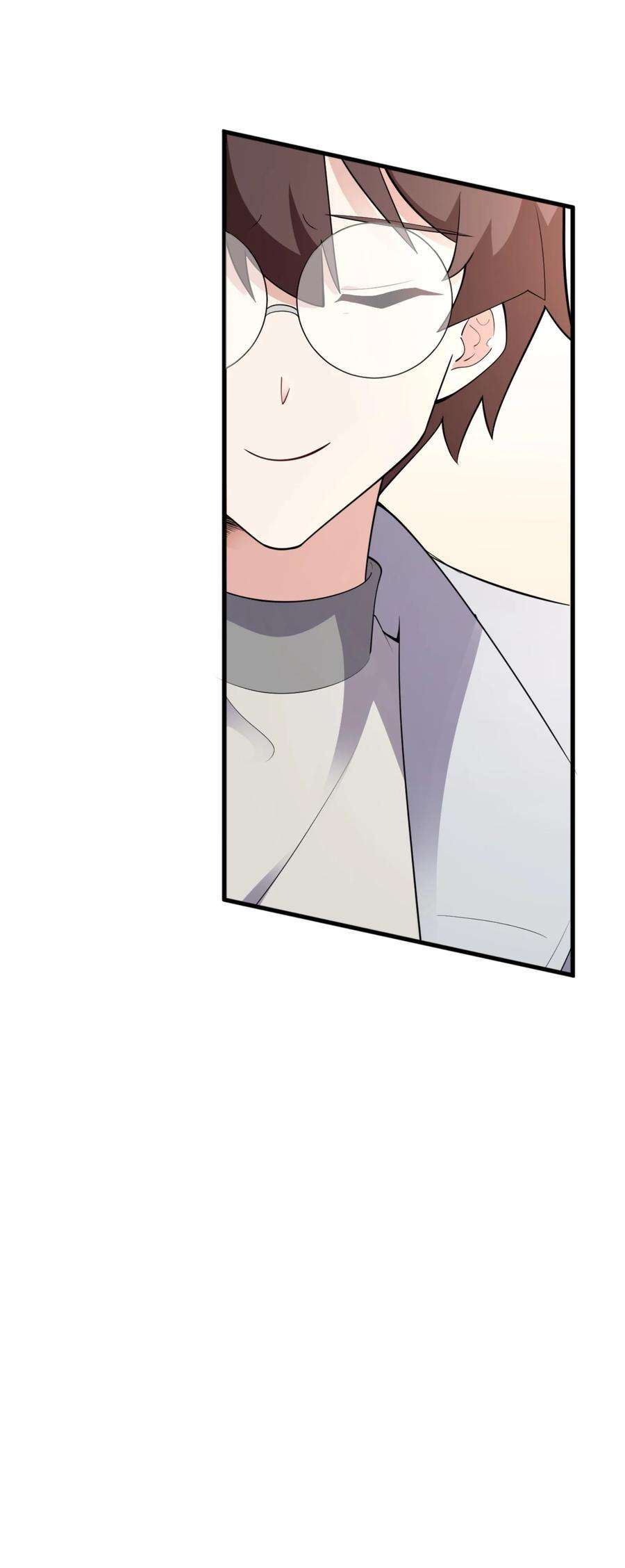 涩系大小姐的废宅养成计划091 旅行的谢礼