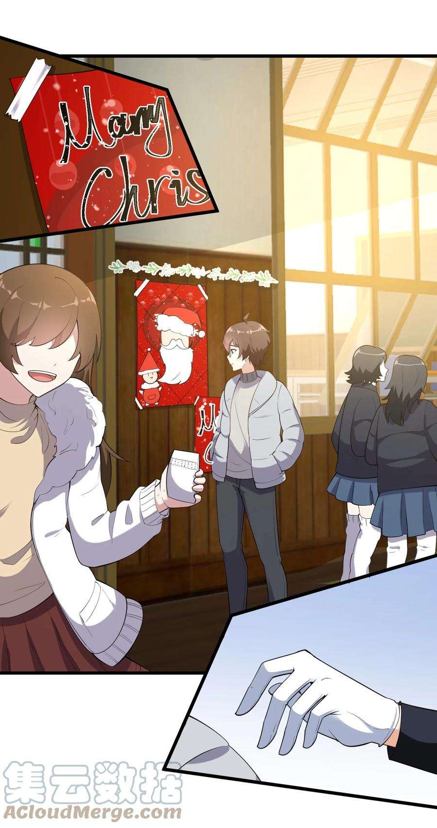 涩系大小姐的废宅养成计划092 大小姐的礼物？