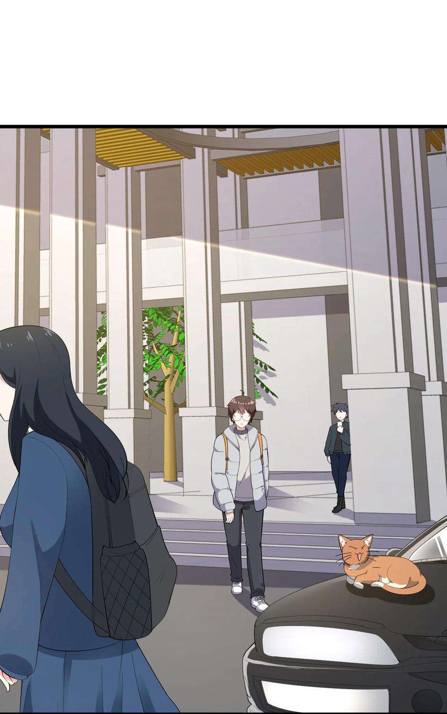 涩系大小姐的废宅养成计划096 相亲实战经验！