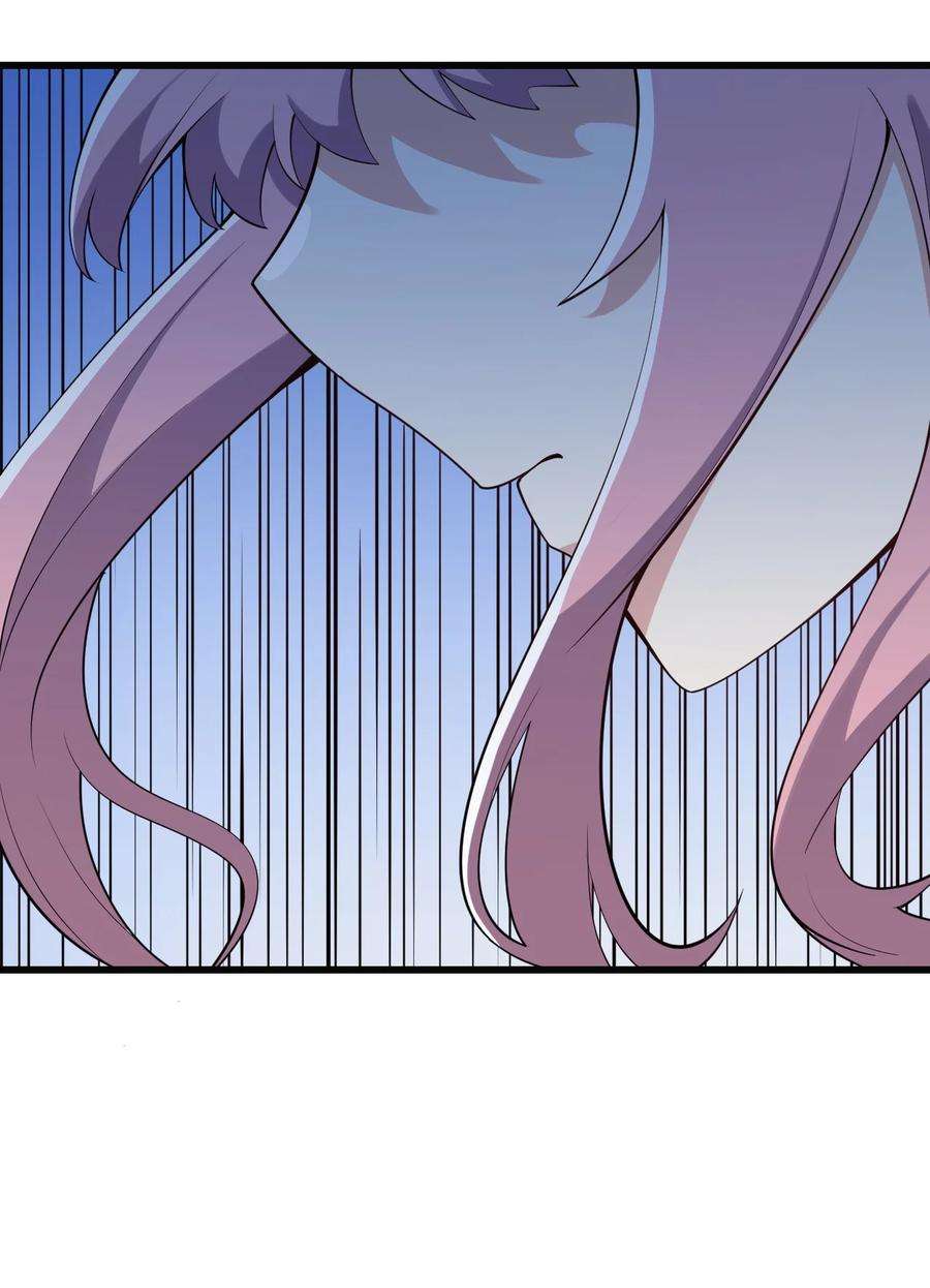 涩系大小姐的废宅养成计划096 相亲实战经验！